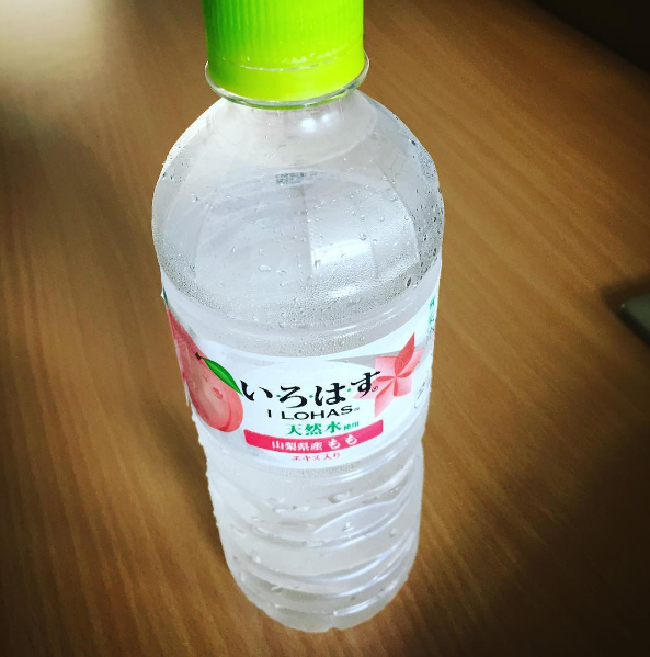 Bí quyết uống nước đúng cách để trẻ đẹp như phụ nữ Nhật Bản ảnh 2