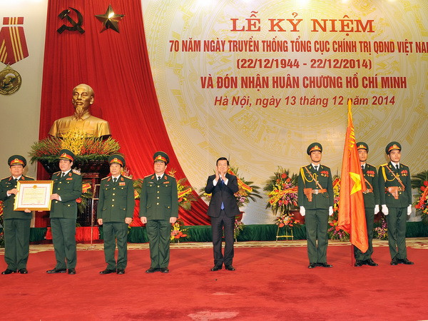 Chủ tịch nước dự kỷ niệm Ngày truyền thống Tổng cục Chính trị ảnh 1