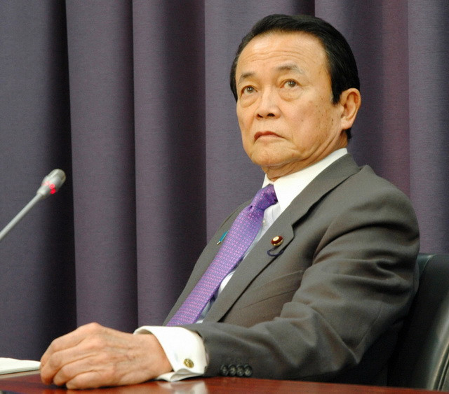 Nhật Bản tăng đầu tư vào lĩnh vực cơ sở hạ tầng của châu Á ảnh 1