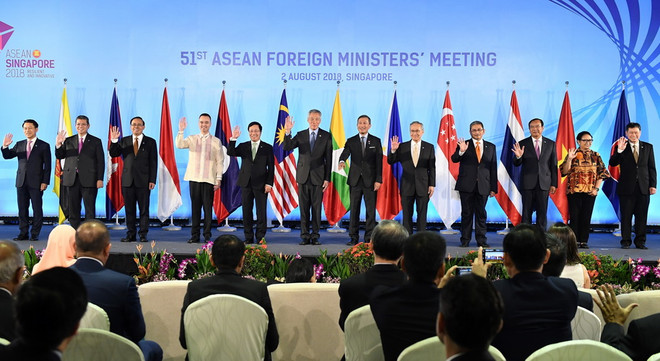 Khai mạc Hội nghị Bộ trưởng Ngoại giao ASEAN lần thứ 51 ảnh 1