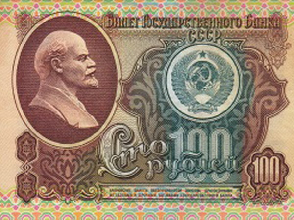 Nga xóa 90% tổng số nợ từ thời Liên Xô cũ cho Cuba ảnh 1