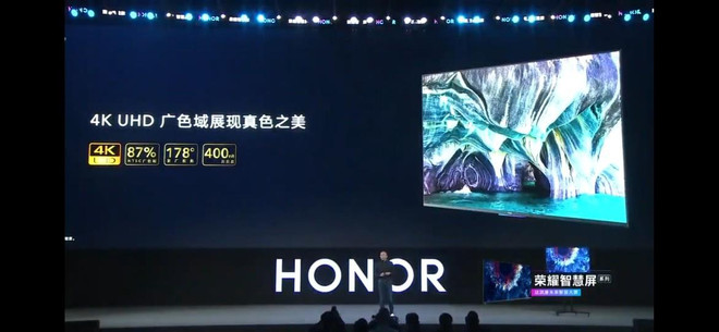 (Nguồn: xda-developers.com) Huawei ra mắt sản phẩm đầu tiên sử dụng hệ điều hành HarmonyOS ảnh 1