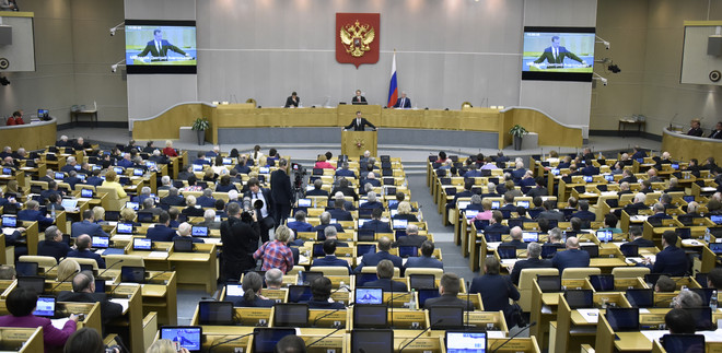 Nga xem xét cấm phóng viên Mỹ tác nghiệp tại Thượng viện ảnh 1