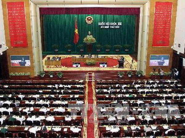 Thông qua Nghị quyết kế hoạch phát triển KT-XH 2014 ảnh 1