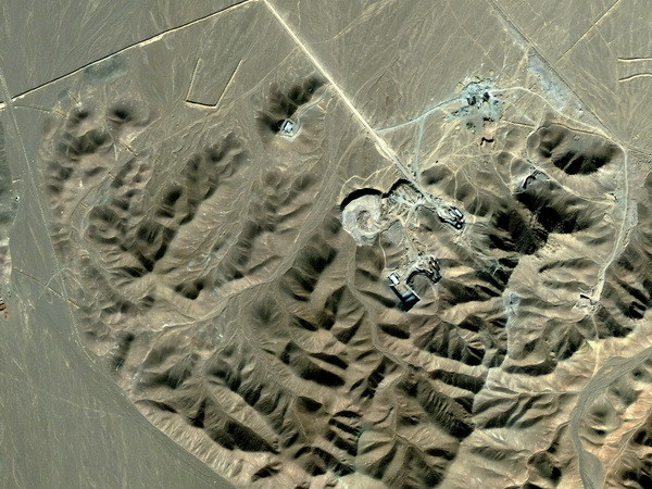 Iran đã đưa một nhà máy chuyển đổi urani vào hoạt động ảnh 1