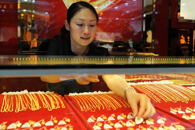 Dự trữ vàng của Trung Quốc tăng thêm 19 tấn trong tháng 7 ảnh 1