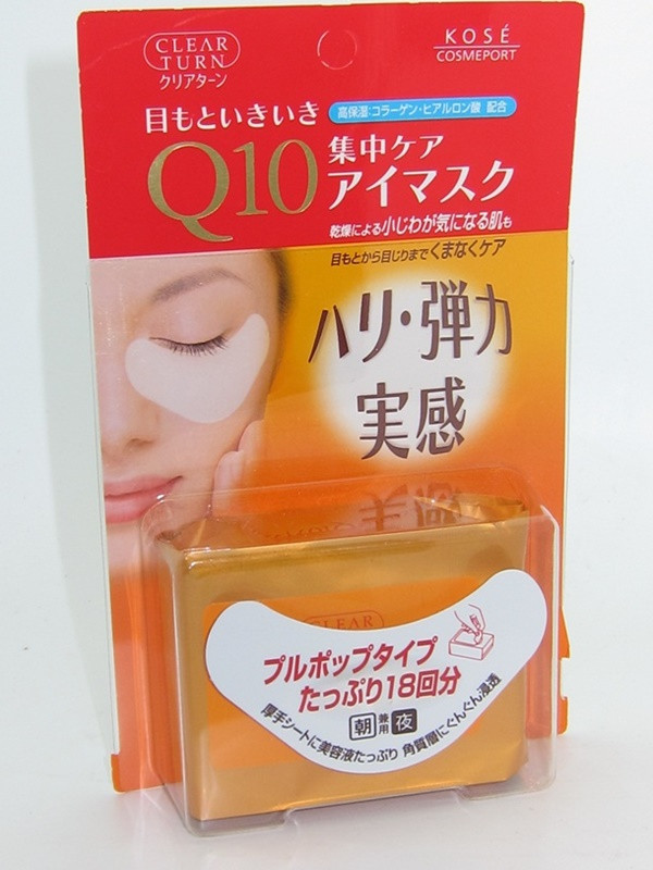 “Bữa tiệc cocktail” cho làn da: Chăm sóc chuyên biệt từng vùng ảnh 12