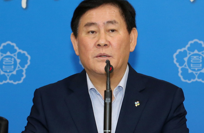 Trung Quốc phá giá NDT ảnh hưởng tích cực đến kinh tế Hàn Quốc ảnh 1