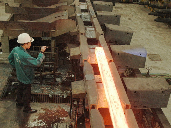 Giá thép tăng mạnh trước ngày áp thuế tự vệ đối với phôi thép ảnh 1