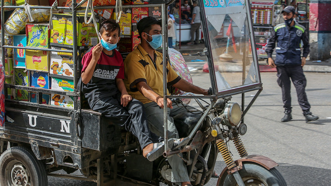 WB: Lạm phát khiến kinh tế Palestine đối mặt với nhiều khó khăn ảnh 1