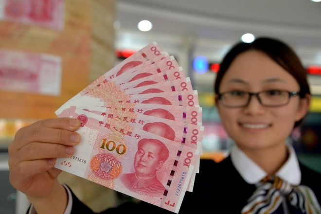 Ngân hàng BRICS phát hành trái phiếu xanh trị giá 3 tỷ nhân dân tệ ảnh 1