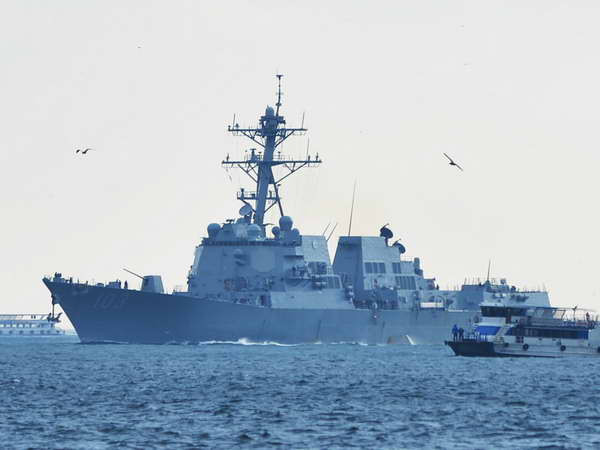 Tàu khu trục tên lửa Mỹ Truxtun đã rút khỏi Biển Đen ảnh 1