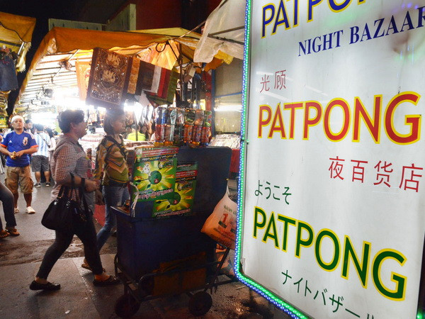 ADB hạ dự báo tăng trưởng ở Đông Nam Á do tình hình chính trị ảnh 1