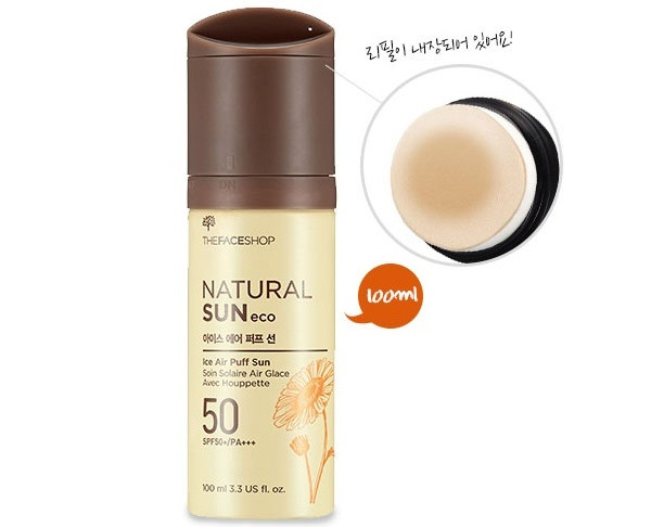 Điểm mặt những loại kem chống nắng châu Á trong mùa hè này ảnh 9