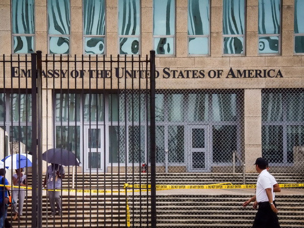 Chủ tịch Cuba tiếp đoàn nghị sỹ Mỹ trong bối cảnh quan hệ căng thẳng ảnh 1