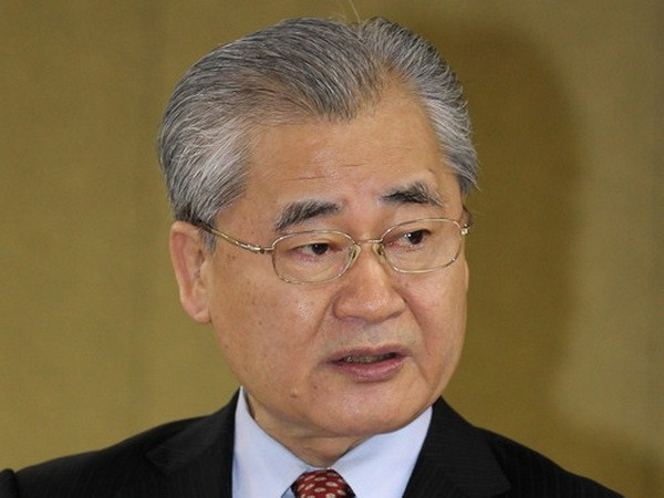 Chính quyền mới của Đài Loan đã tuyên thệ nhậm chức ảnh 1