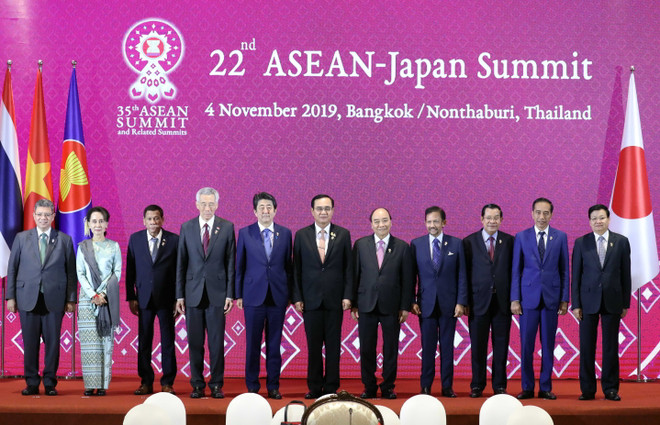 Thủ tướng dự Hội nghị Cấp cao ASEAN-Nhật Bản lần thứ 22 ảnh 1