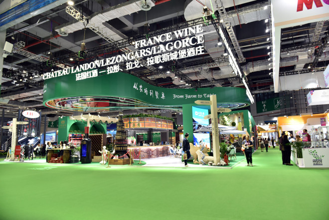 Việt Nam tham dự Hội chợ nhập khẩu quốc tế Trung Quốc CIIE 2019 ảnh 1