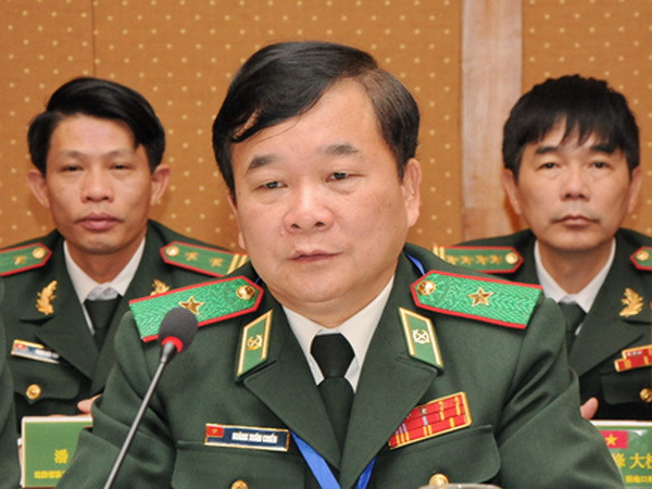 Ủy viên Ban Chấp hành Trung ương Đảng (chính thức) khóa XII - Phần 1 ảnh 20