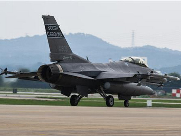 Tiết lộ điểm yếu của không quân Mỹ mà Nga có thể tấn công ảnh 1