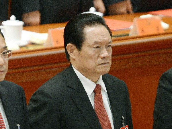 Trung Quốc cáo buộc 2 đồng minh của Chu Vĩnh Khang tội tham nhũng ảnh 1