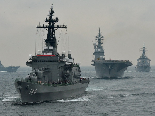 Nhật Bản: LDP dự kiến trình Quốc hội dự luật bảo vệ đảo xa ảnh 1