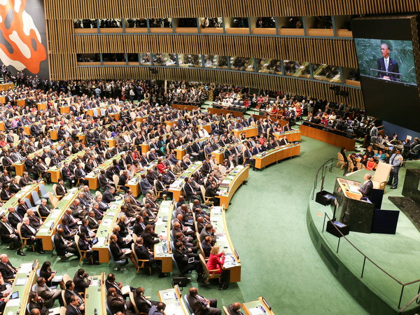 Đại hội đồng Liên hợp quốc thảo luận về nhiều điểm nóng trên thế giới ảnh 1