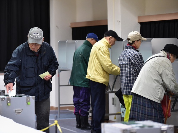 Bầu cử Hạ viện Nhật Bản: CDP trở thành lực lượng đối lập chính ảnh 1