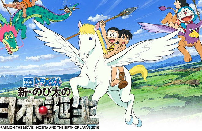 Cùng Nobita du hành xuyên thời gian trở về ngày nước Nhật ra đời ảnh 1