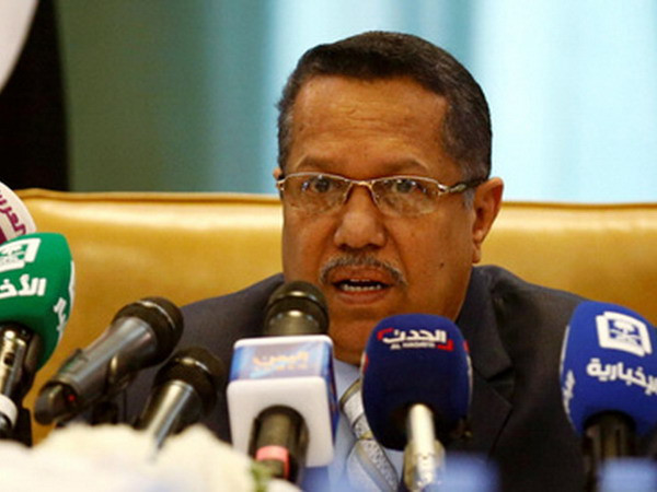 Thủ tướng Yemen công du Ai Cập nhằm tìm kiếm sự ủng hộ ảnh 1