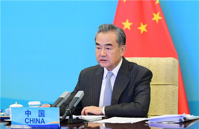 Trung Quốc giảm bớt tham vọng với Sáng kiến 'Vành đai và Con đường'? ảnh 1