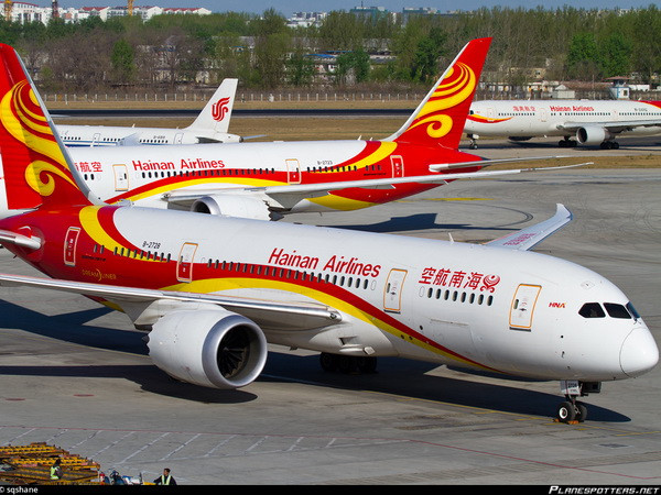 Chuyến bay xuyên đại dương đầu tiên bằng xăng sinh học ảnh 1