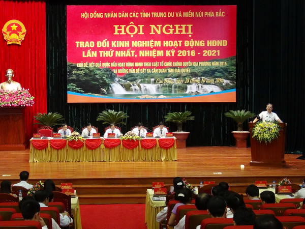 Trao đổi kinh nghiệm HĐND 14 tỉnh trung du và miền núi phía Bắc ảnh 1