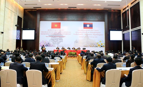 Tiếp tục hoạt động của Đoàn cấp cao Đảng Cộng sản Việt Nam tại Lào ảnh 1