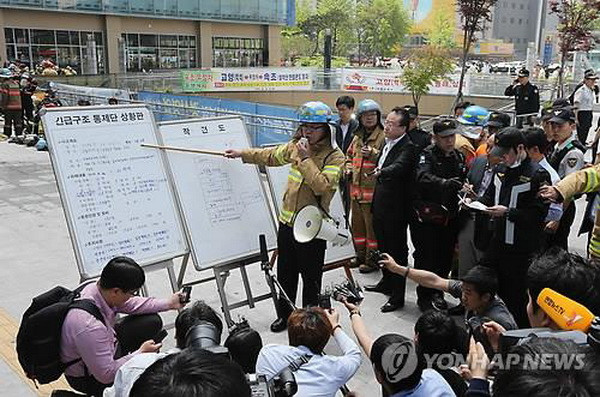 Số nạn nhân vụ cháy bến xe buýt tại Hàn Quốc tiếp tục tăng ảnh 1