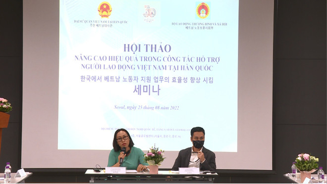 Nâng cao hiệu quả công tác hỗ trợ người lao động Việt tại Hàn Quốc ảnh 2