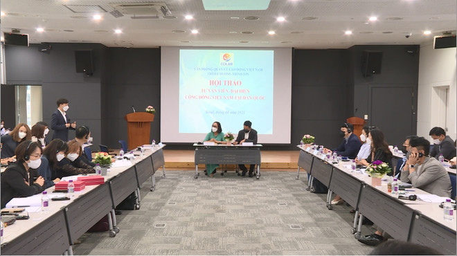 Nâng cao hiệu quả công tác hỗ trợ người lao động Việt tại Hàn Quốc ảnh 4