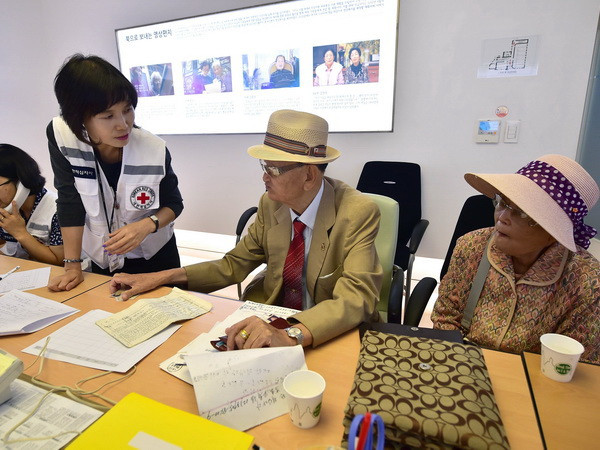 Báo Triều Tiên: Giao lưu hai miền Triều Tiên cần đi vào thực chất ảnh 1