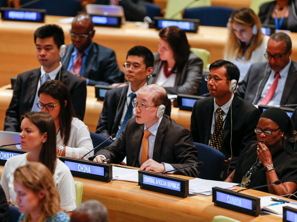 Quốc tế viện trợ thêm 3,4 tỷ USD cho các nước "ổ dịch" Ebola ảnh 1