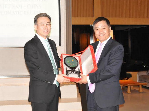 Kỷ niệm 66 năm quan hệ Việt Nam-Trung Quốc tại Hong Kong ảnh 1