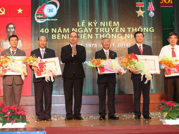 Bệnh viện Thống Nhất tổ chức kỷ niệm 40 năm Ngày truyền thống ảnh 1