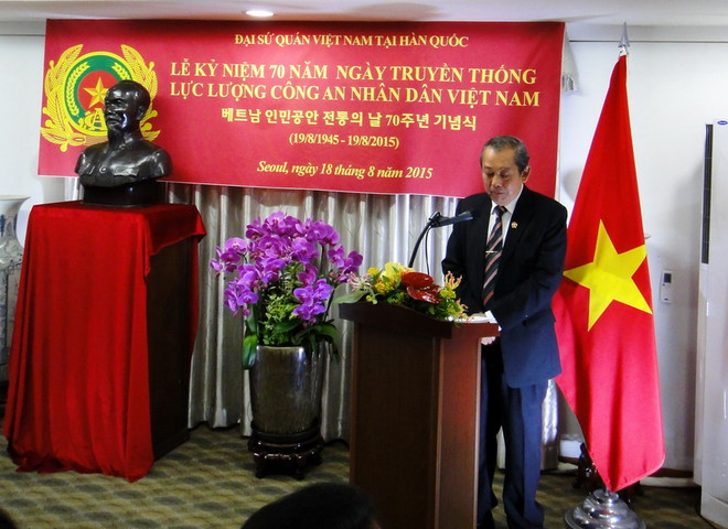 Kỷ niệm 70 năm Ngày truyền thống Công an Việt Nam tại Hàn Quốc ảnh 1