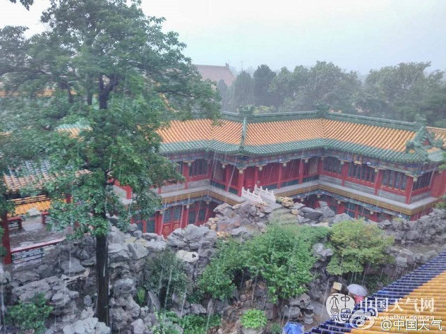 Cả Trung Quốc ngập lụt, vì sao Tử Cấm Thành vẫn luôn khô ráo ảnh 1