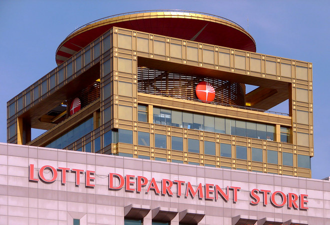 Đấu đá giành ngôi, con trai cả người sáng lập Lotte vỡ mộng ảnh 2