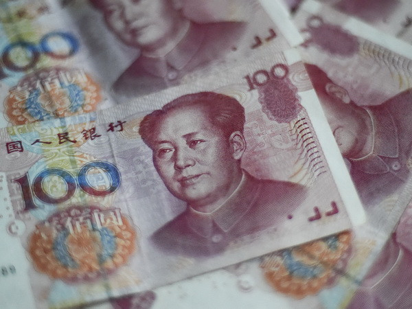 Trung Quốc tăng giá nhân dân tệ mạnh nhất trong một thập kỷ qua ảnh 1