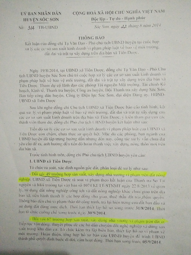 Cho thuê đất trái thẩm quyền, "quan xã" vẫn "nhắm mắt" xác nhận ảnh 2