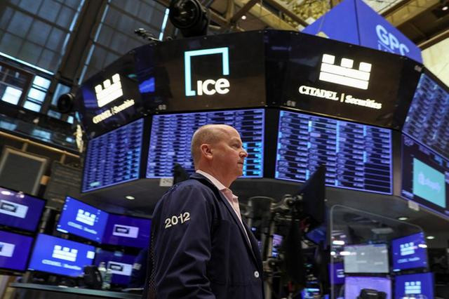 Thị trường chứng khoán Phố Wall giảm phiên thứ hai liên tiếp ảnh 1