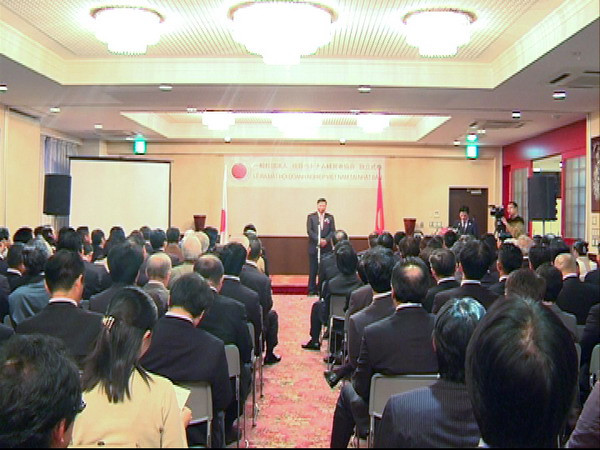  Thành lập Hội doanh nghiệp Việt Nam tại Nhật Bản ảnh 1