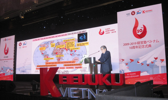 10 năm Keieijuku: Đào tạo 400 lãnh đạo doanh nghiệp Việt Nam ảnh 1
