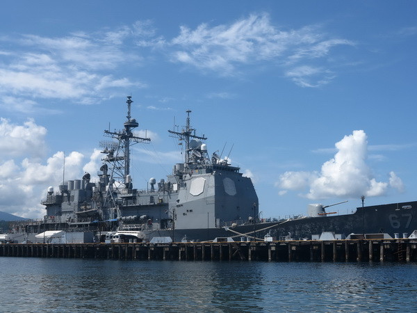Hải quân Mỹ khẳng định lợi ích cốt lõi ở châu Á-Thái Bình Dương ảnh 1